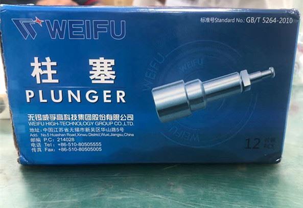 A30 Plunger WEIFU BRAND High Quality